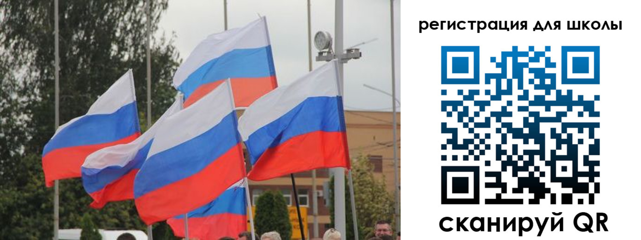 временная регистрация недорого в Кореновске